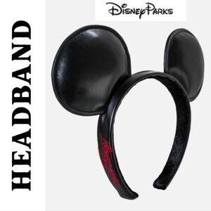Disney Mickey Mouse Ear Headband For Adults, Black, From Disney World